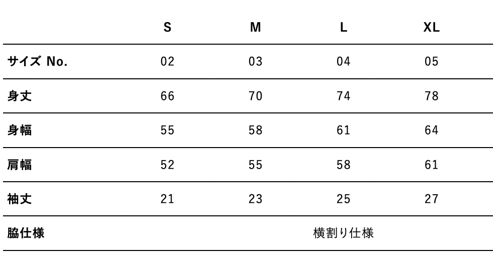 【Xiangrizi】Taiwanese Chameshi Short Sleeve T-Shirt with pocket White
