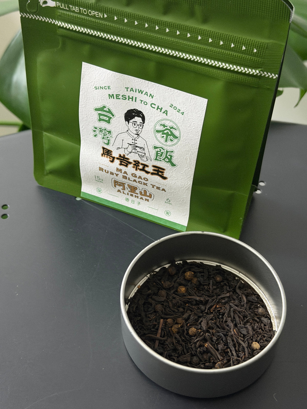【香日子】台灣茶 花香紅烏龍茶