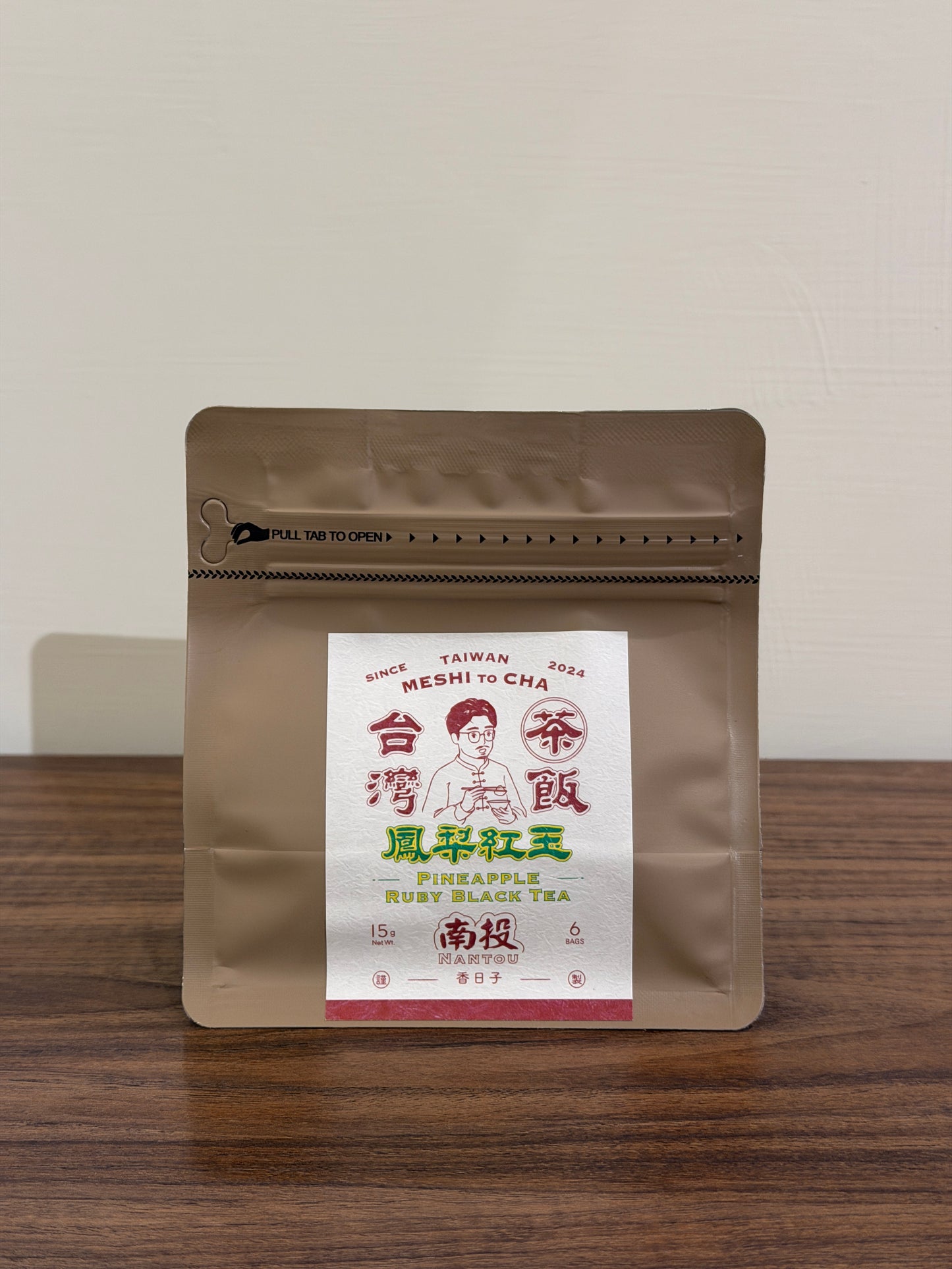 【香日子】台灣茶 花香紅烏龍茶