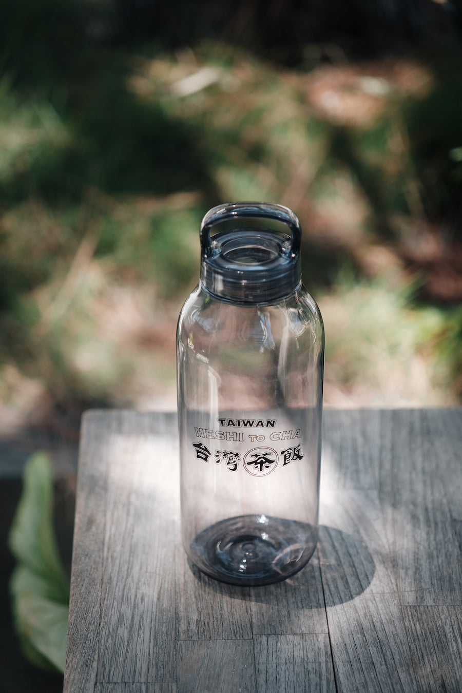 台湾茶飯 TAIWAN MESHI to CHA ボトル 500ml (KINTOコラボ)ブラック