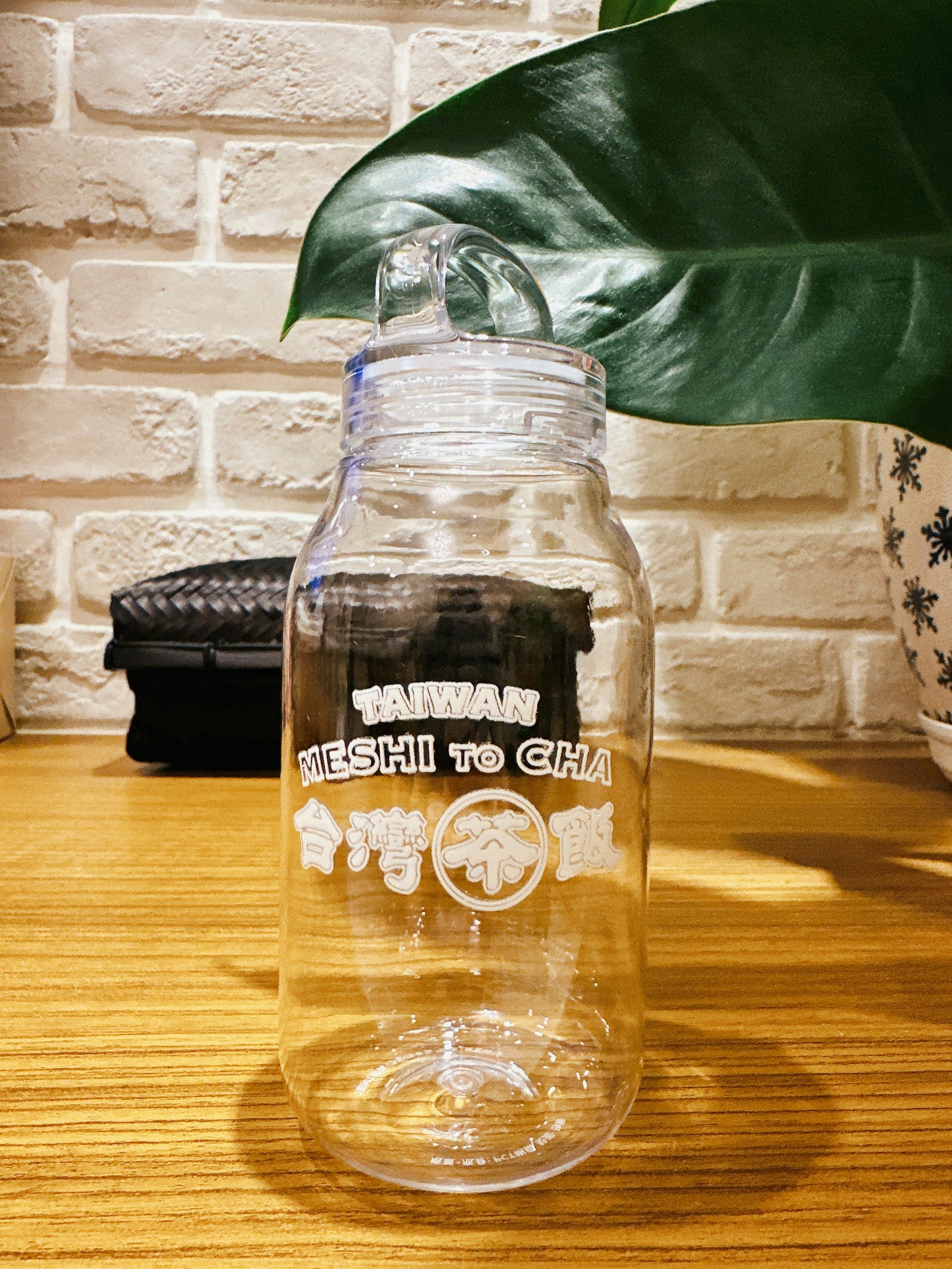 台湾茶飯 TAIWAN MESHI to CHA ボトル 300ml (KINTOコラボ)