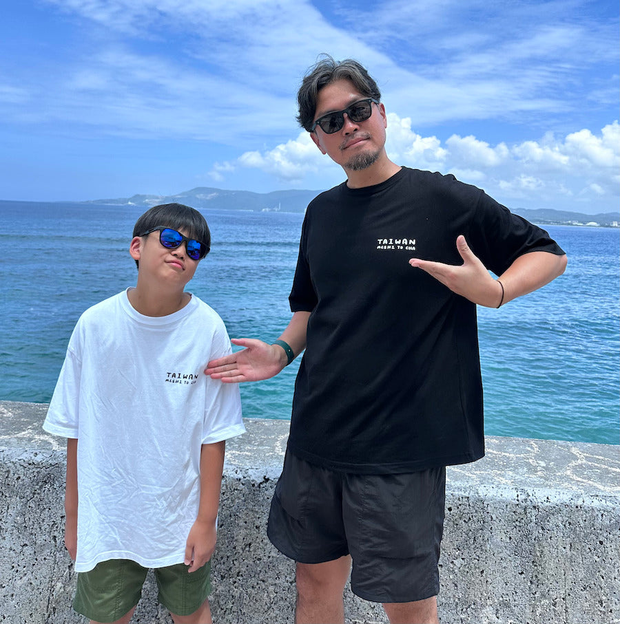 【Xiangrizi】Taiwanese Chameshi Short Sleeve T-Shirt with pocket White