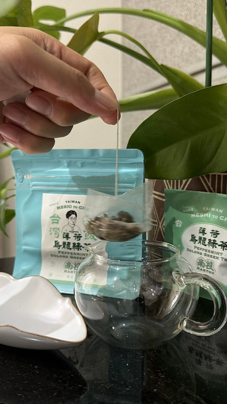 【Xiangrizi】 Taiwanese Tea Osmanthus GABA Oolong Tea