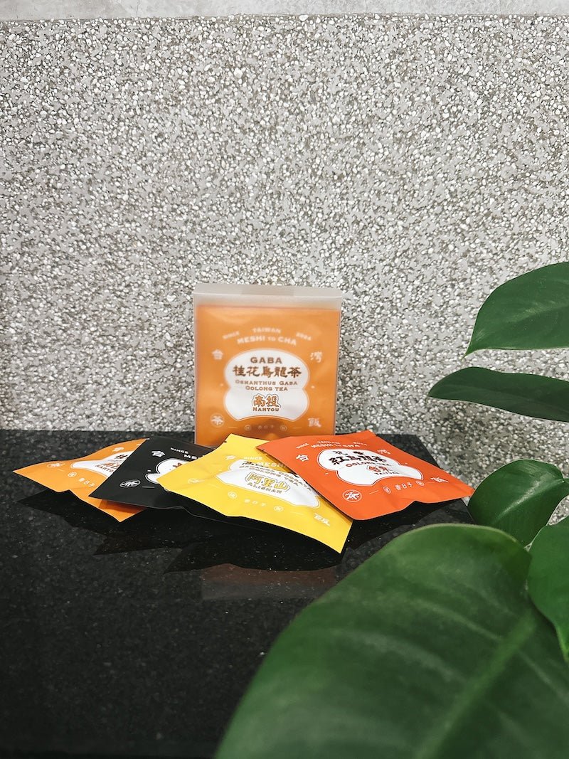 お試し!【香日子】4種類各2セット8個ティーパック入り(桂花GABA烏龍茶/烏龍茶/黒烏龍/伊蘭花金萱茶)
