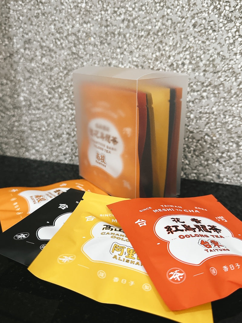 お試し!【香日子】4種類各2セット8個ティーパック入り(桂花GABA烏龍茶/烏龍茶/黒烏龍/伊蘭花金萱茶)