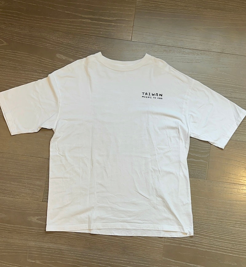 【Xiangrizi】Taiwanese Chameshi Short Sleeve T-Shirt with pocket White