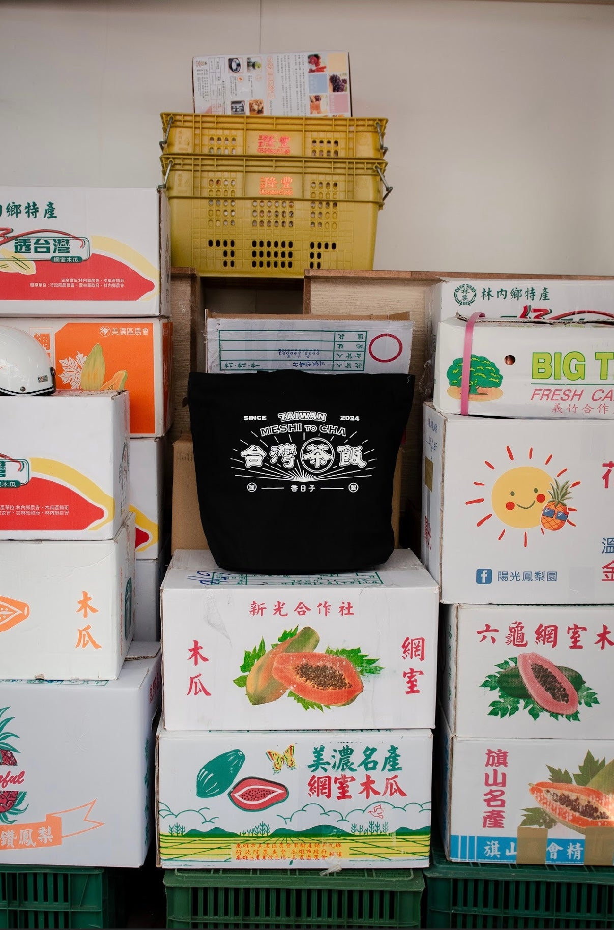 【香日子】TAIWAN Meshi to Cha 台湾茶飯 オリジナルトートバッグ 黒x白