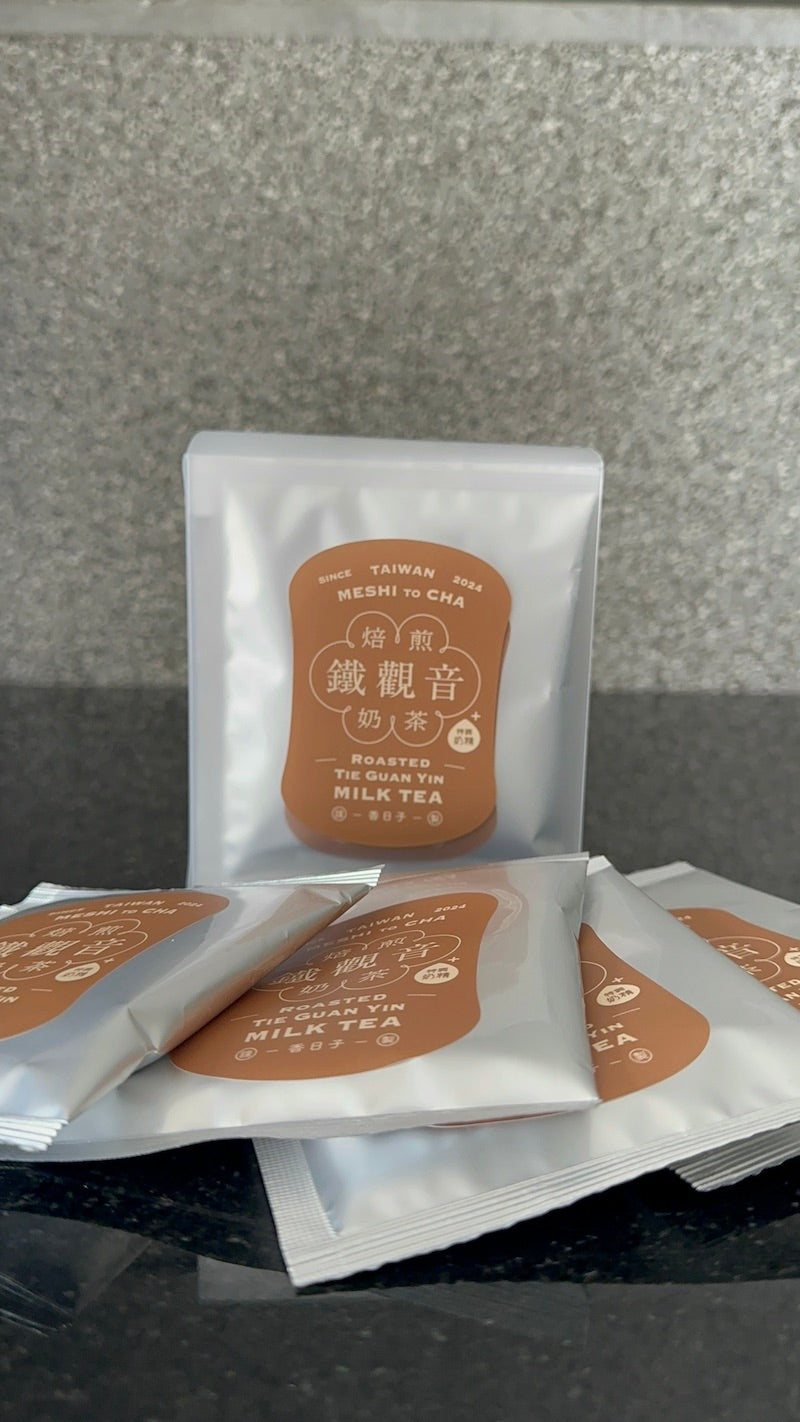 台湾茶の焙煎鉄観音ミルクティー3in1(4パック入り)