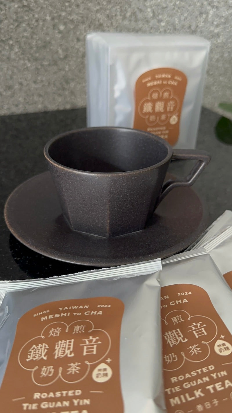 台湾茶の焙煎鉄観音ミルクティー3in1(4パック入り)