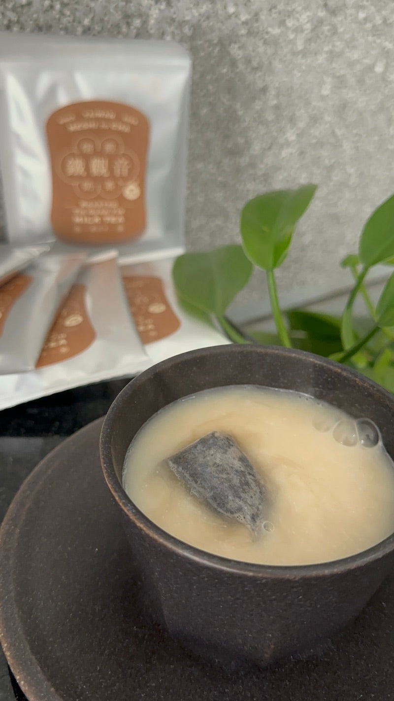 台湾茶の焙煎鉄観音ミルクティー3in1(4パック入り)