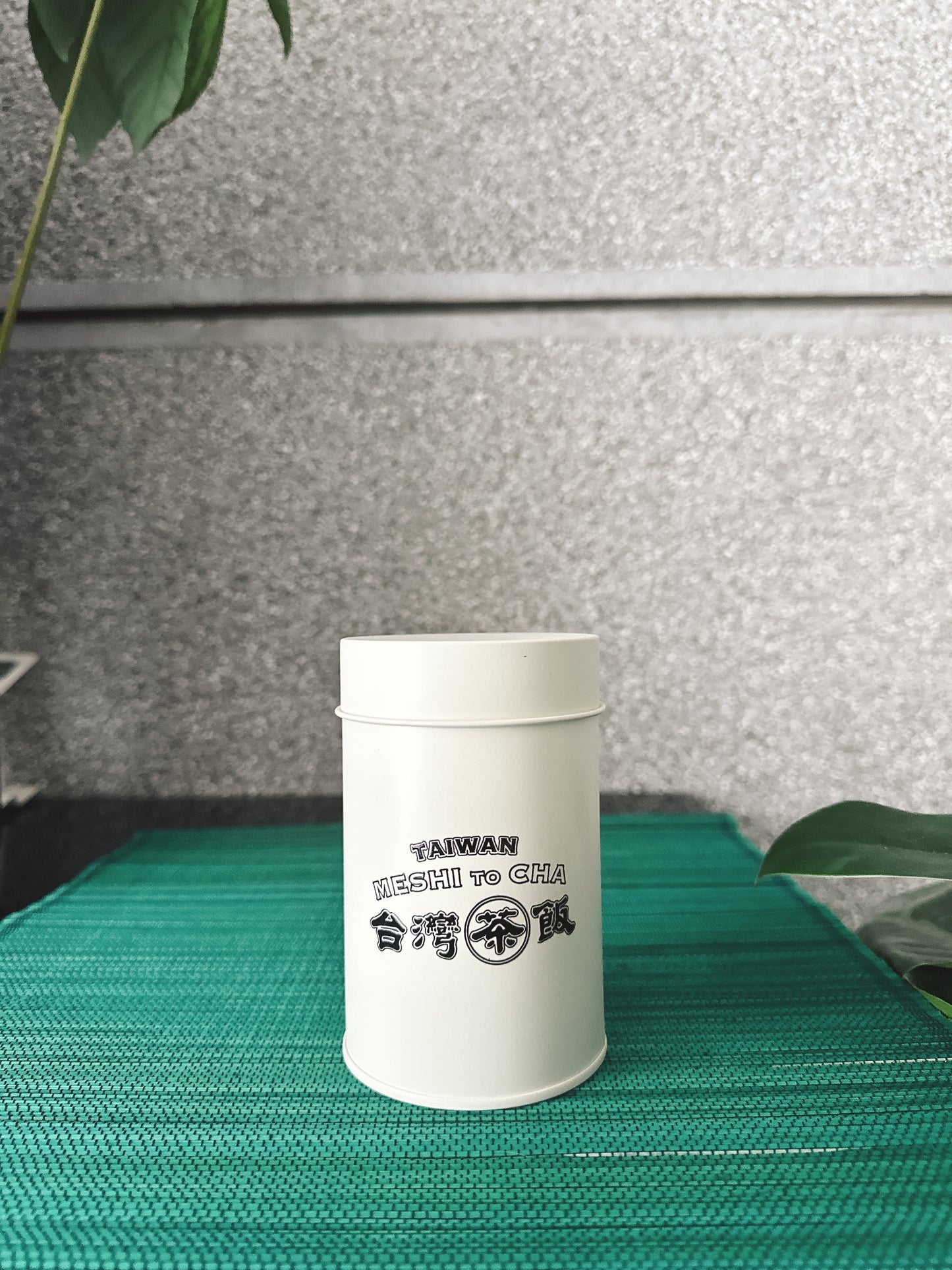 【香日子】台湾茶 伊蘭花高山金萱茶 (#12 イランイラン高山ミルクウーロン)お茶缶50g