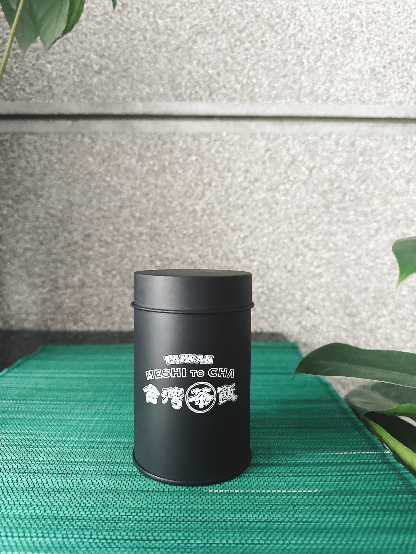 【香日子】台湾茶 黑烏龍茶 (黒ウーロン茶)茶缶50g