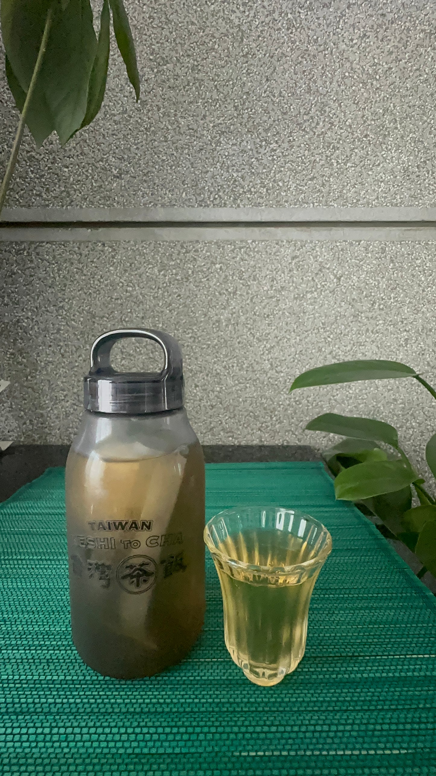 Black Oolong Tea