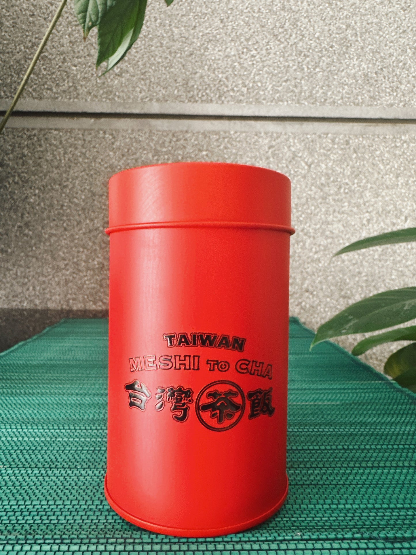 【香日子】台湾茶 花香 紅烏龍茶(花の香りのリラックス)紅烏龍 お茶缶50g