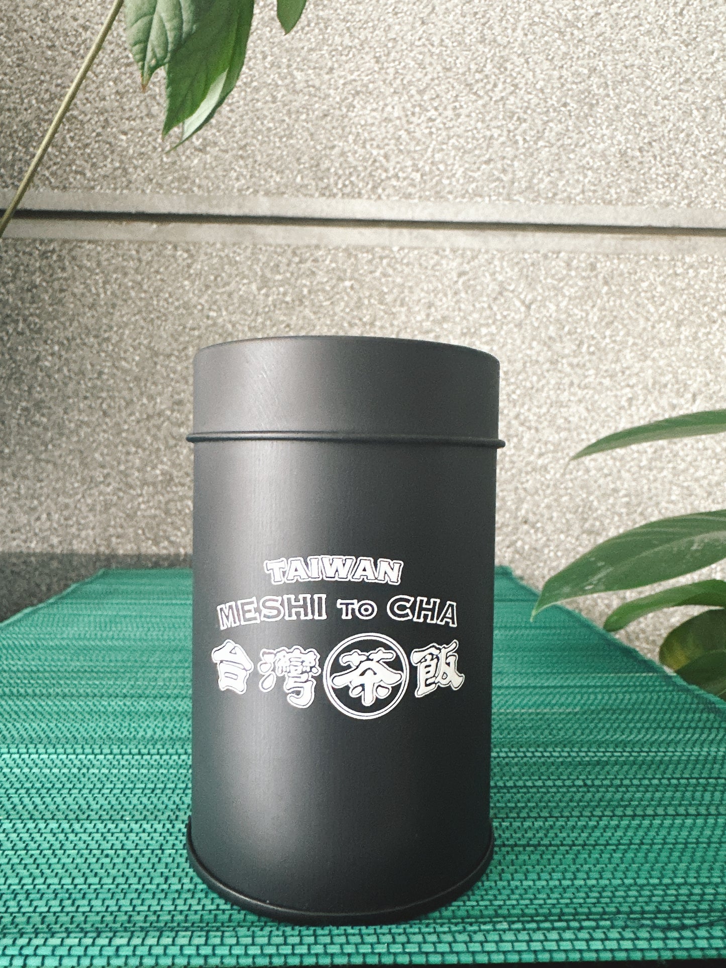 【香日子】台湾茶 黑烏龍茶 (黒ウーロン茶)茶缶50g