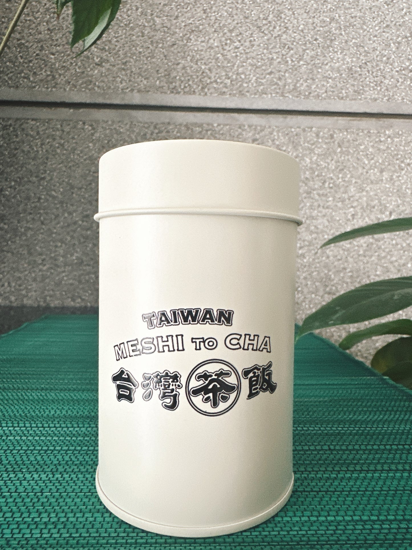 【香日子】台湾茶 伊蘭花高山金萱茶 (#12 イランイラン高山ミルクウーロン)お茶缶50g