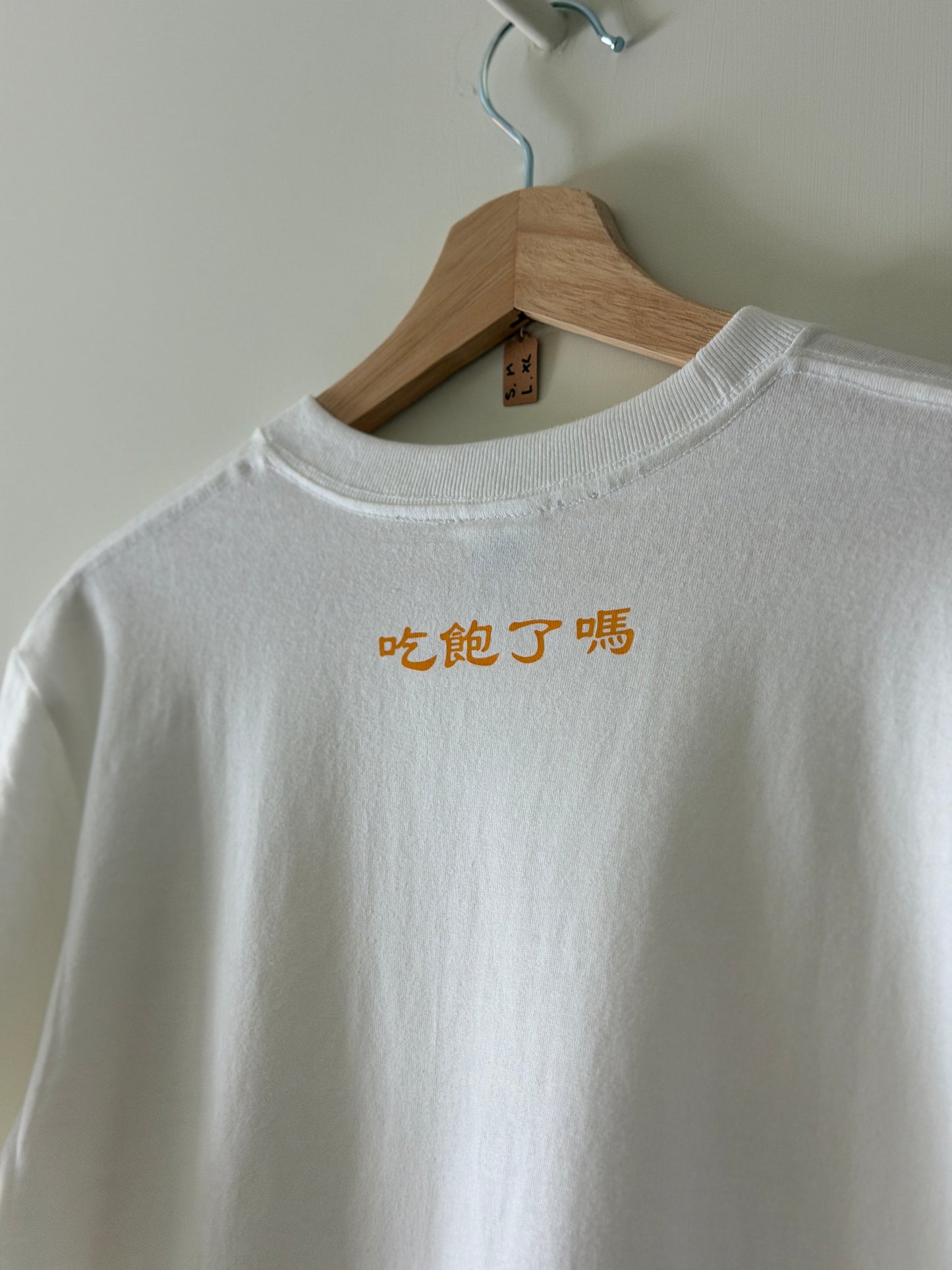 【Xiangrizi】Taiwanese Chameshi Short Sleeve T-Shirt with pocket White