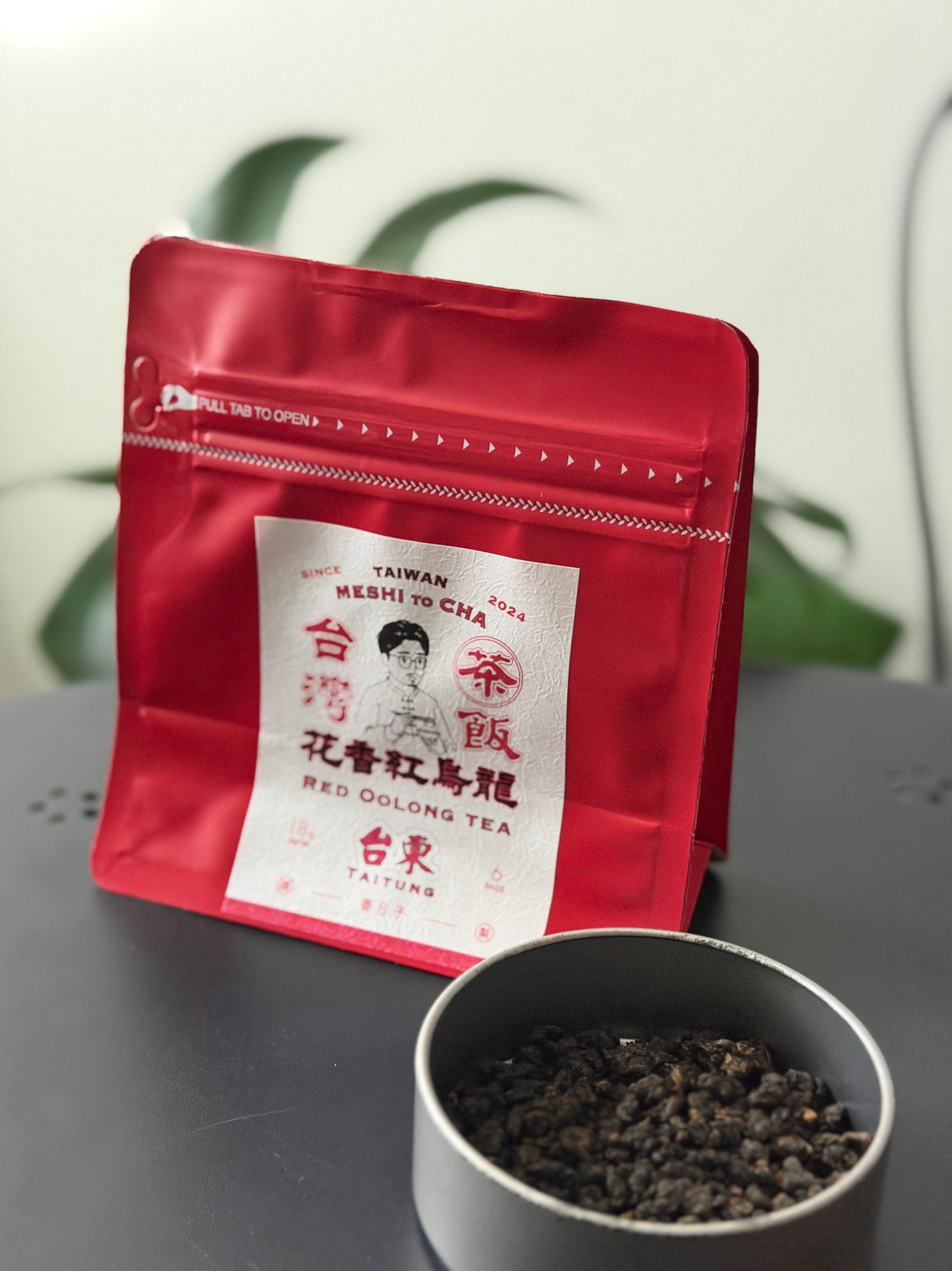 【Xiangrizi】Taiwanese Tea Floral Red Oolong Tea