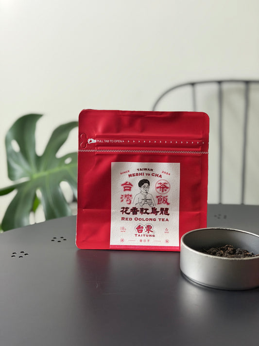 【香日子】台灣茶　花香紅烏龍茶