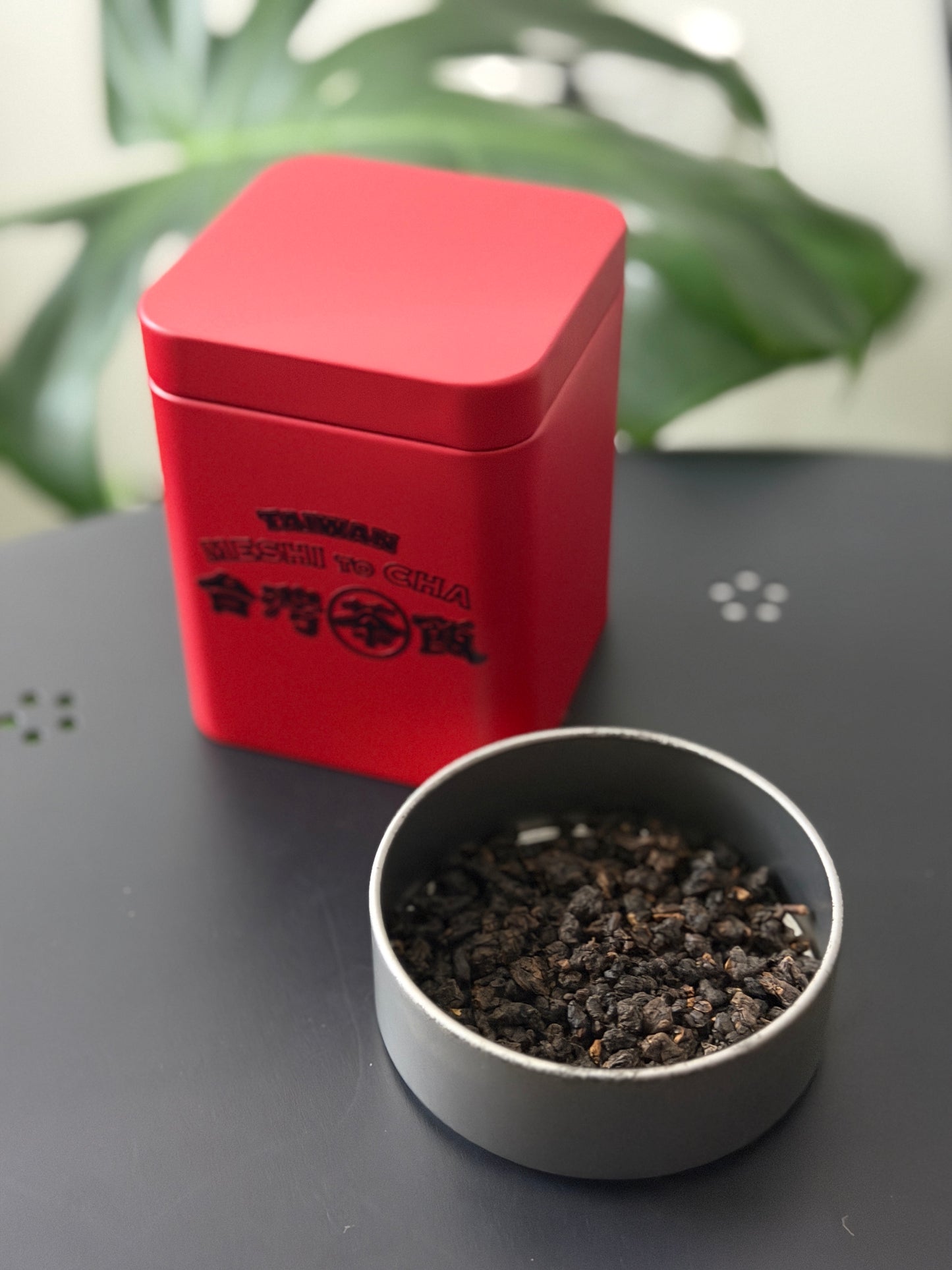 【香日子】台湾茶　花香 紅烏龍茶（花の香りのリラックス）紅烏龍　お茶缶50g