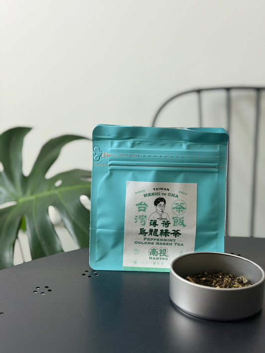 【香日子】台灣茶　桂花烏龍GABA茶　烏龍茶