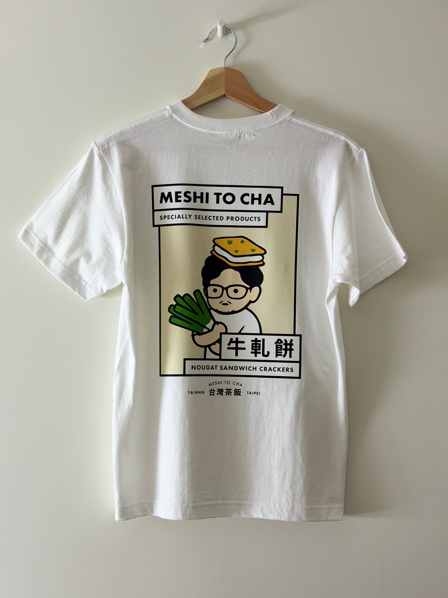 MESHI TO CHA半袖　牛軋餅(ヌガー)T　ホワイトTシャツ