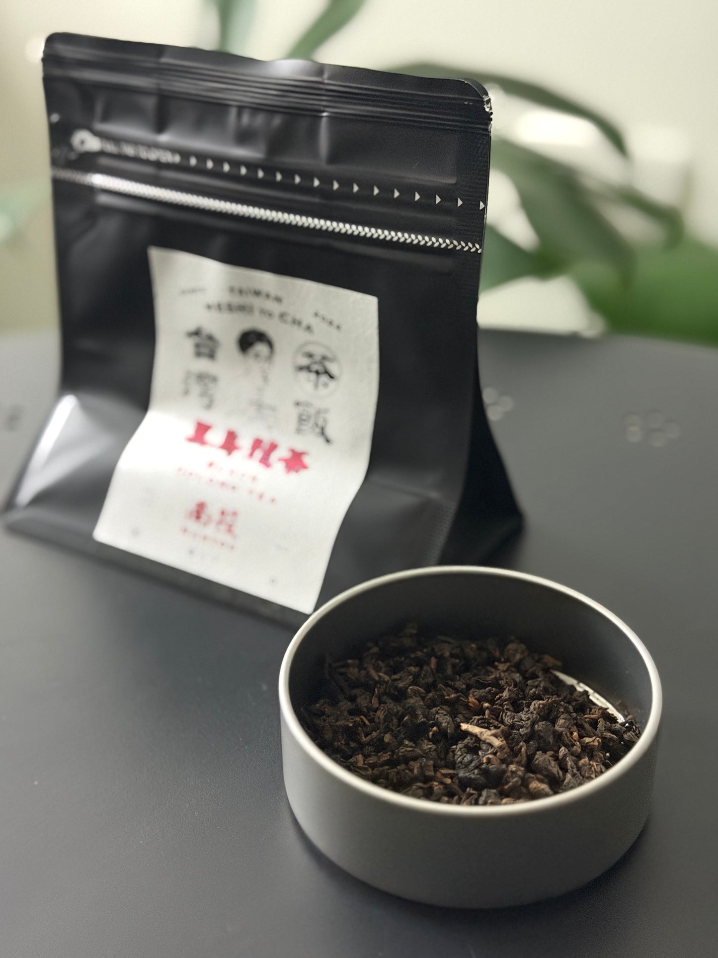Black Oolong Tea