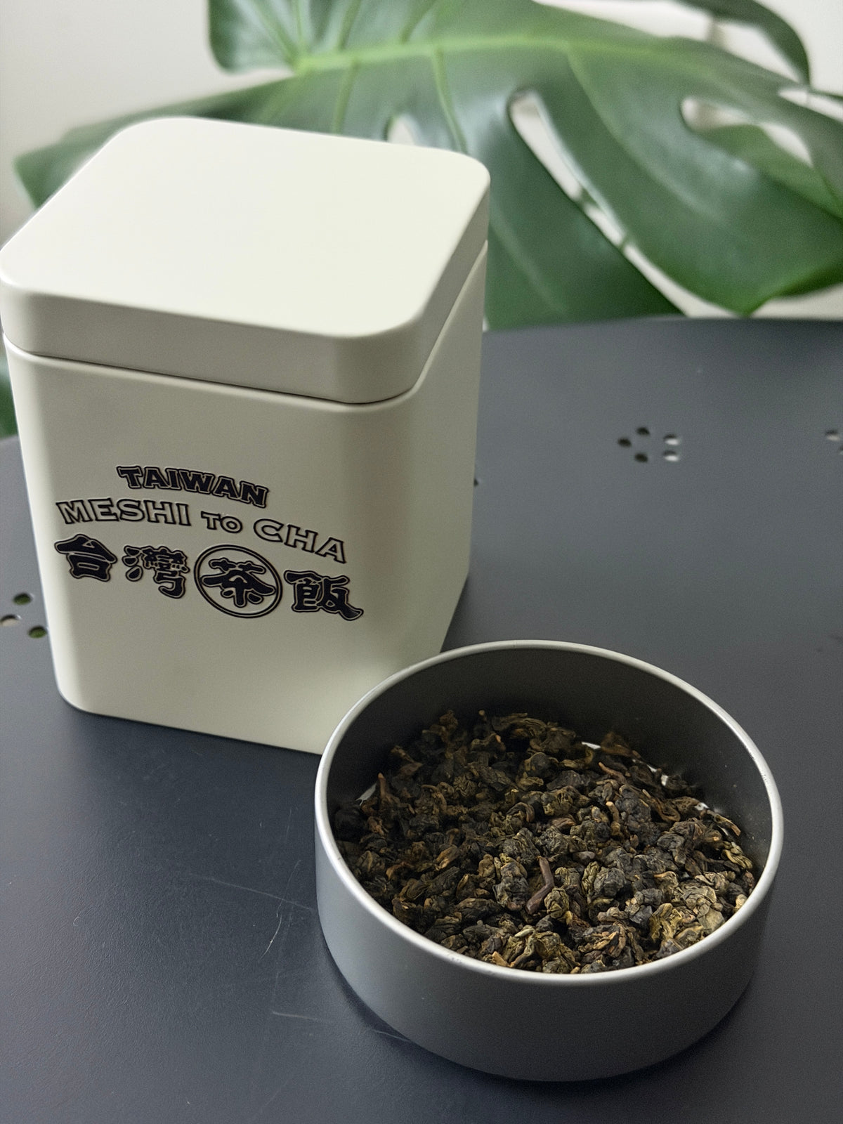 【香日子】台湾茶　伊蘭花高山金萱茶 （#12 イランイラン高山ミルクウーロン）お茶缶50g