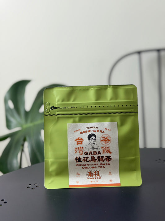 【香日子】台灣茶　桂花烏龍GABA茶　烏龍茶