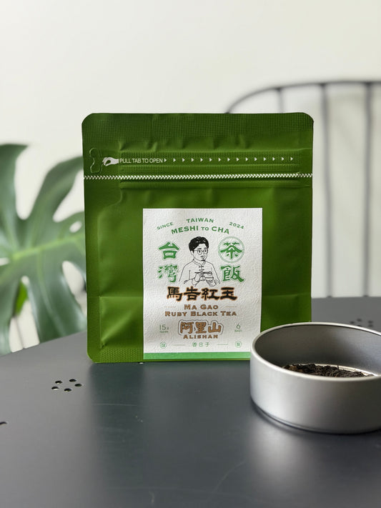 【香日子】台灣茶　花香紅烏龍茶