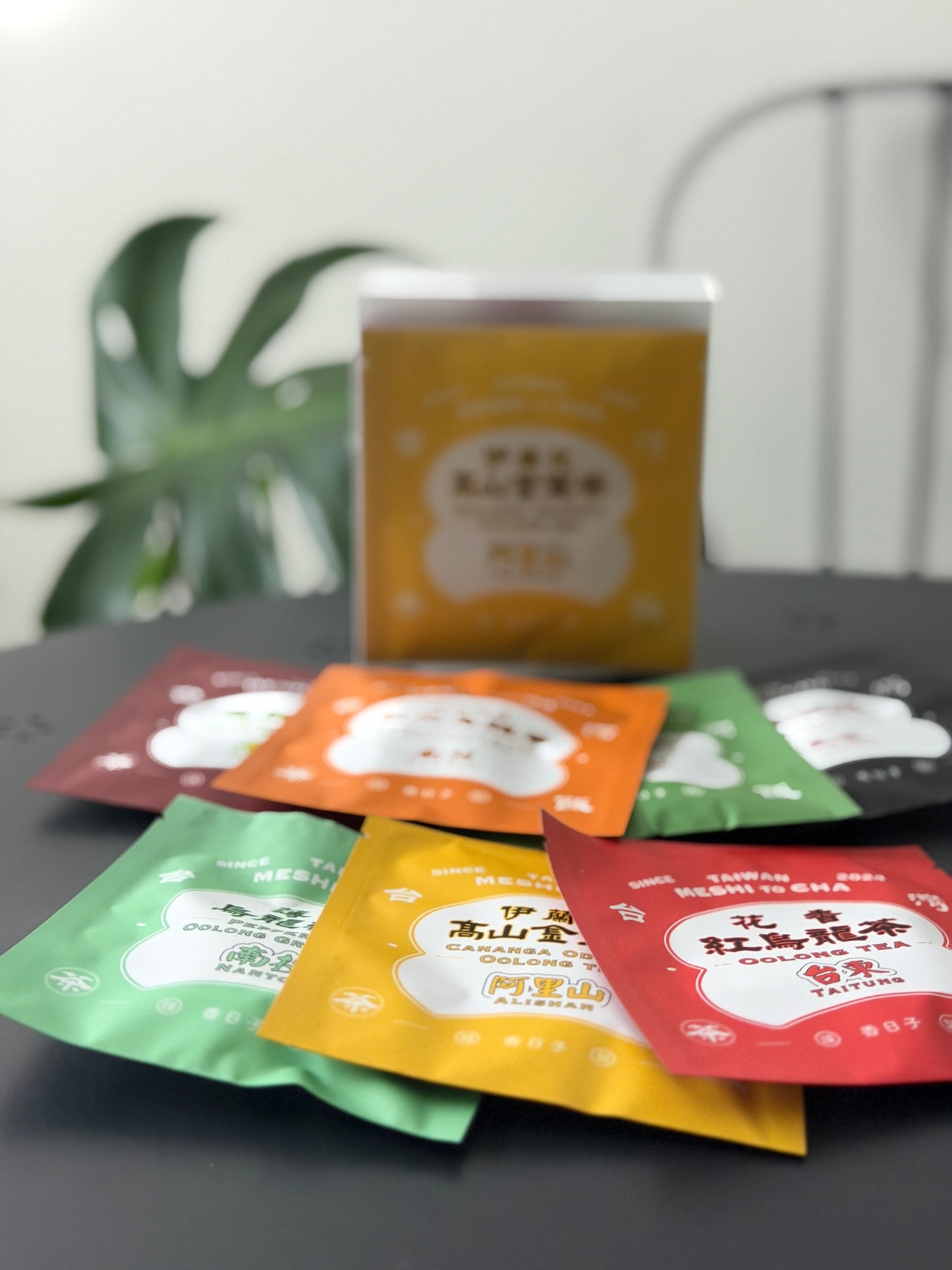 お試し！【香日子】7種類各1セット  7個ティーパック入り（桂花GABA烏龍茶/烏龍茶/黒烏龍/伊蘭花金萱茶/薄荷烏龍綠茶/鳳梨紅玉/馬告紅玉）