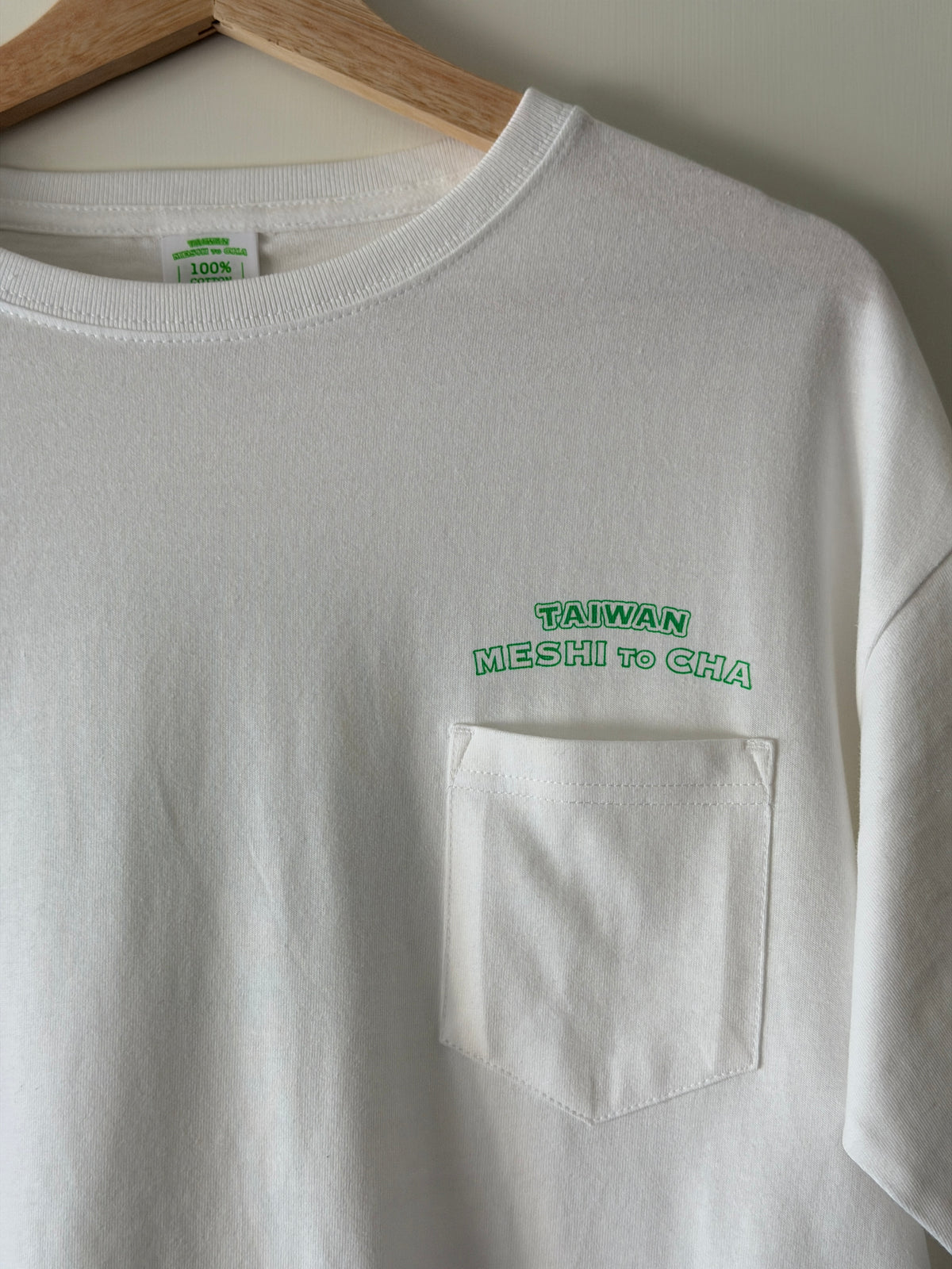 【Xiangrizi】Taiwanese Chameshi Short Sleeve T-Shirt with pocket White