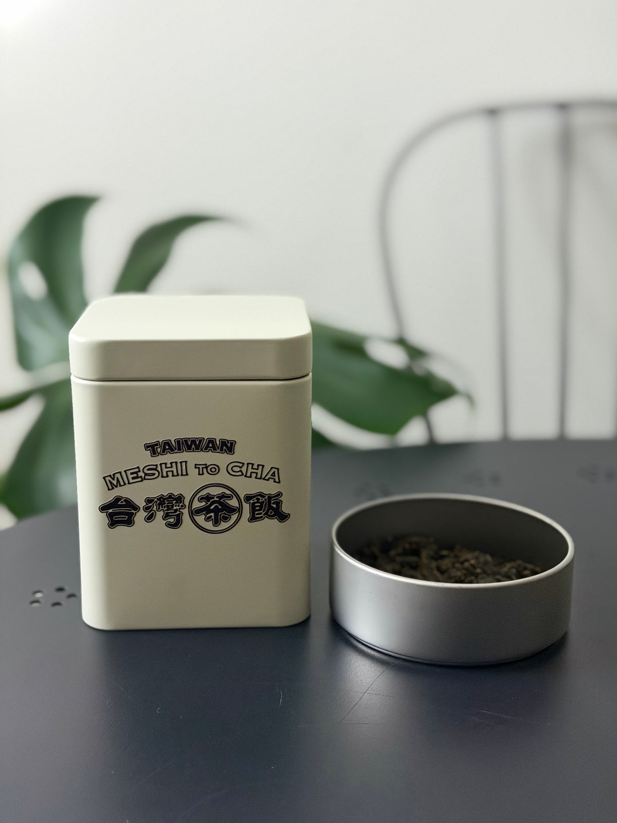 【香日子】台湾茶　伊蘭花高山金萱茶 （#12 イランイラン高山ミルクウーロン）お茶缶50g