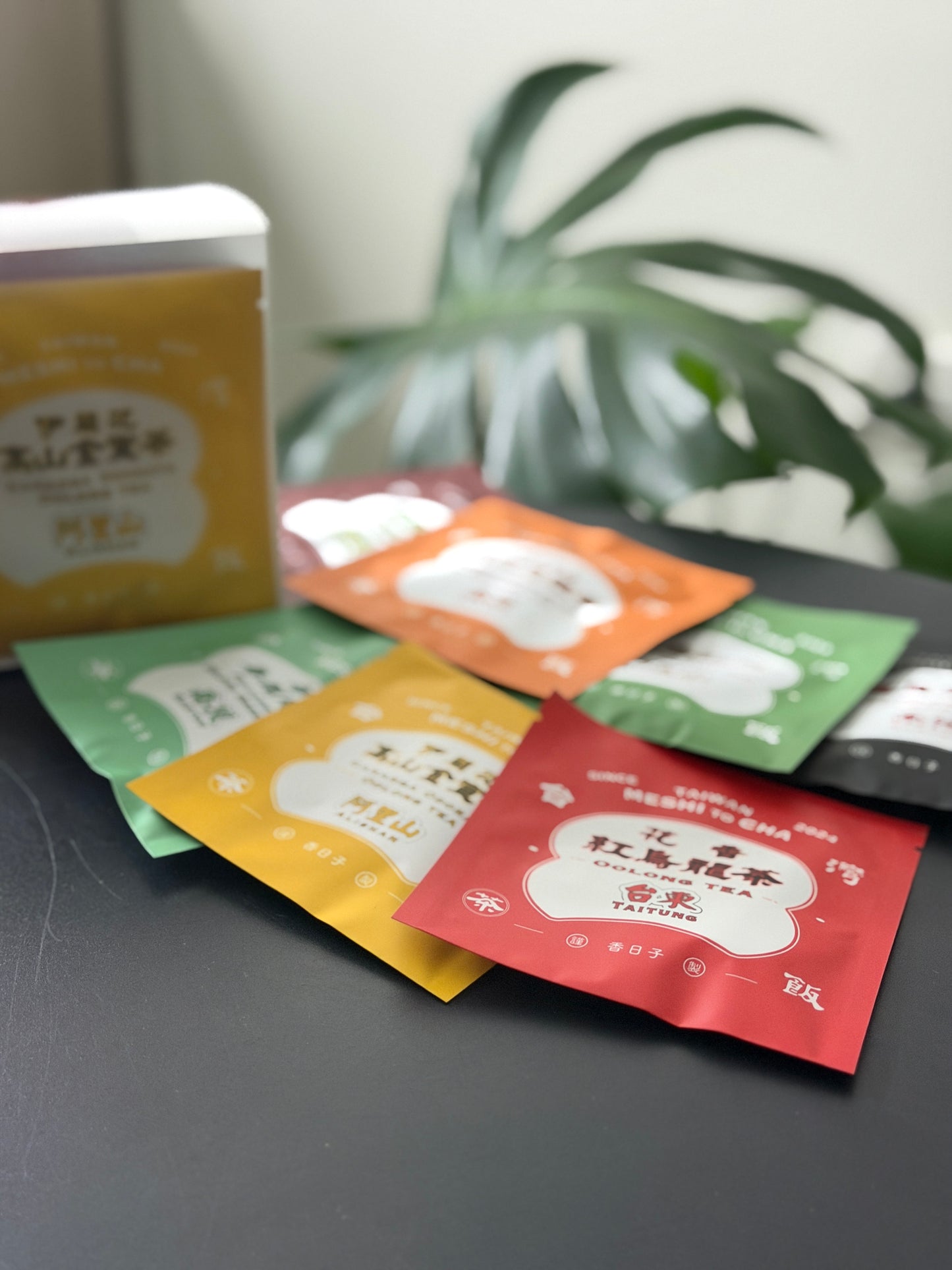 お試し！【香日子】7種類各1セット  7個ティーパック入り（桂花GABA烏龍茶/烏龍茶/黒烏龍/伊蘭花金萱茶/薄荷烏龍綠茶/鳳梨紅玉/馬告紅玉）