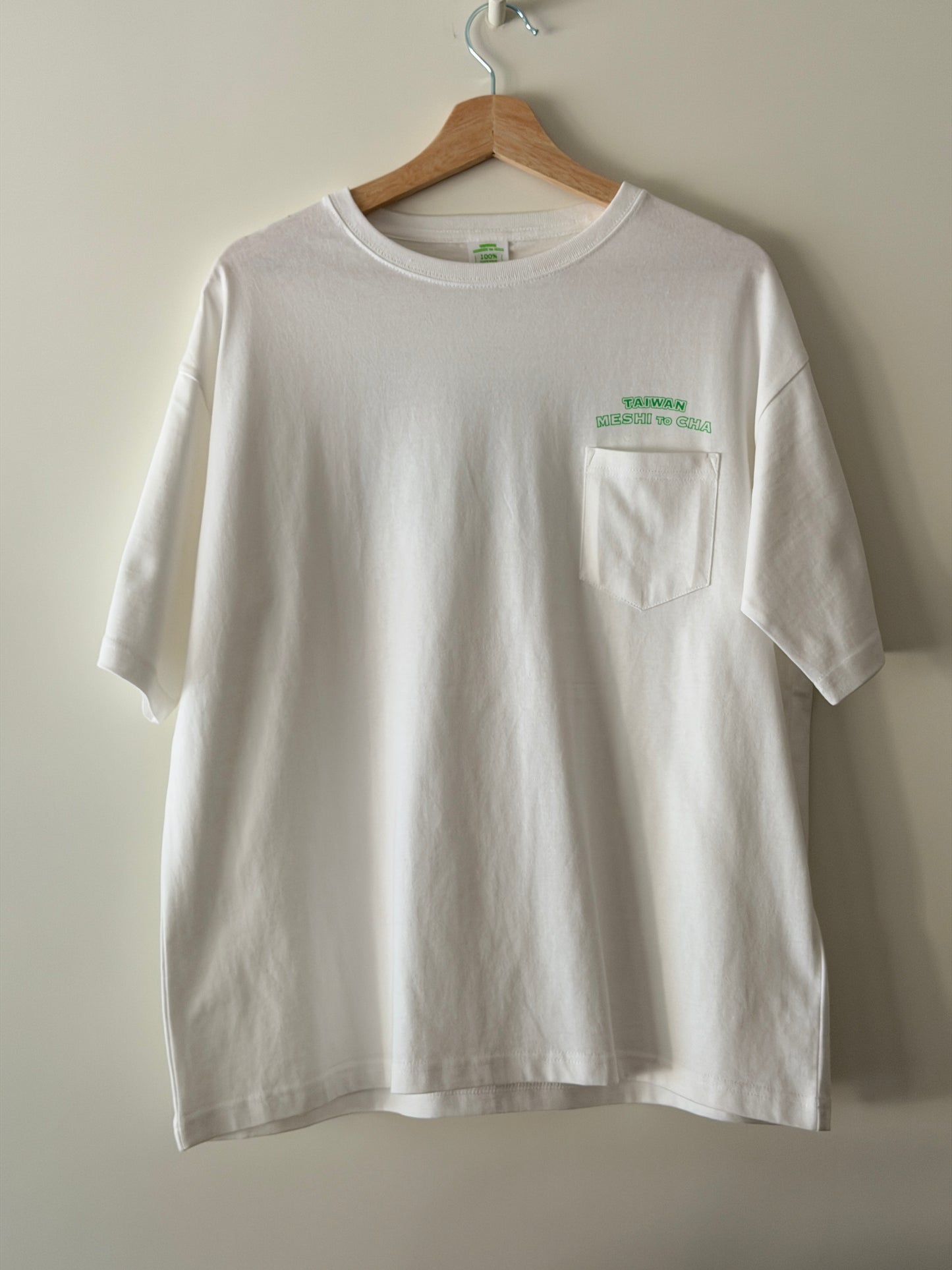 【Xiangrizi】Taiwanese Chameshi Short Sleeve T-Shirt with pocket White