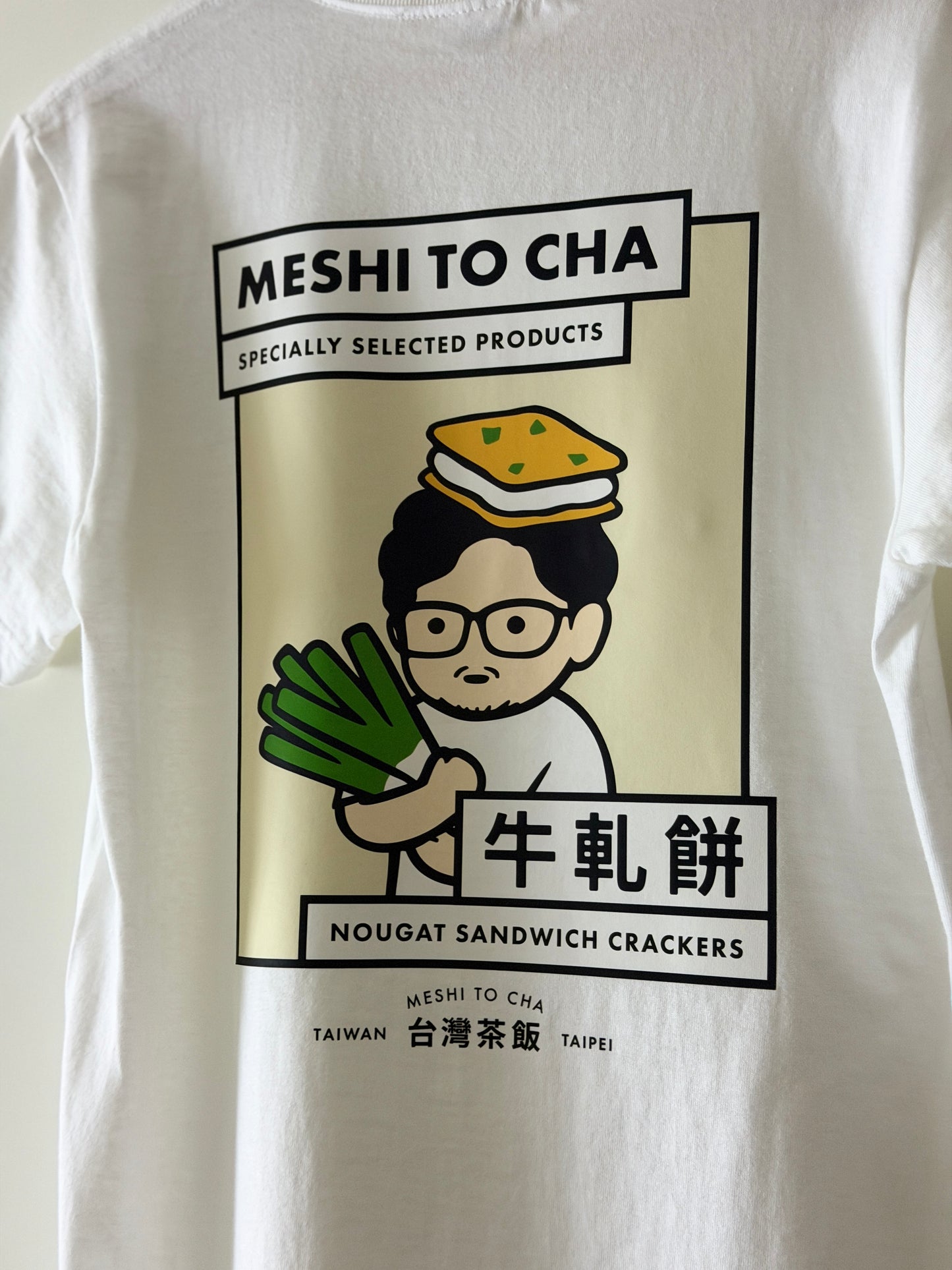 MESHI TO CHA半袖　牛軋餅(ヌガー)T　ホワイトTシャツ