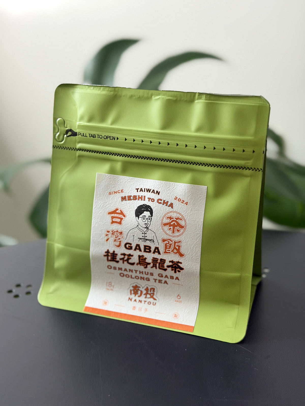 【Xiangrizi】 Taiwanese Tea Osmanthus GABA Oolong Tea
