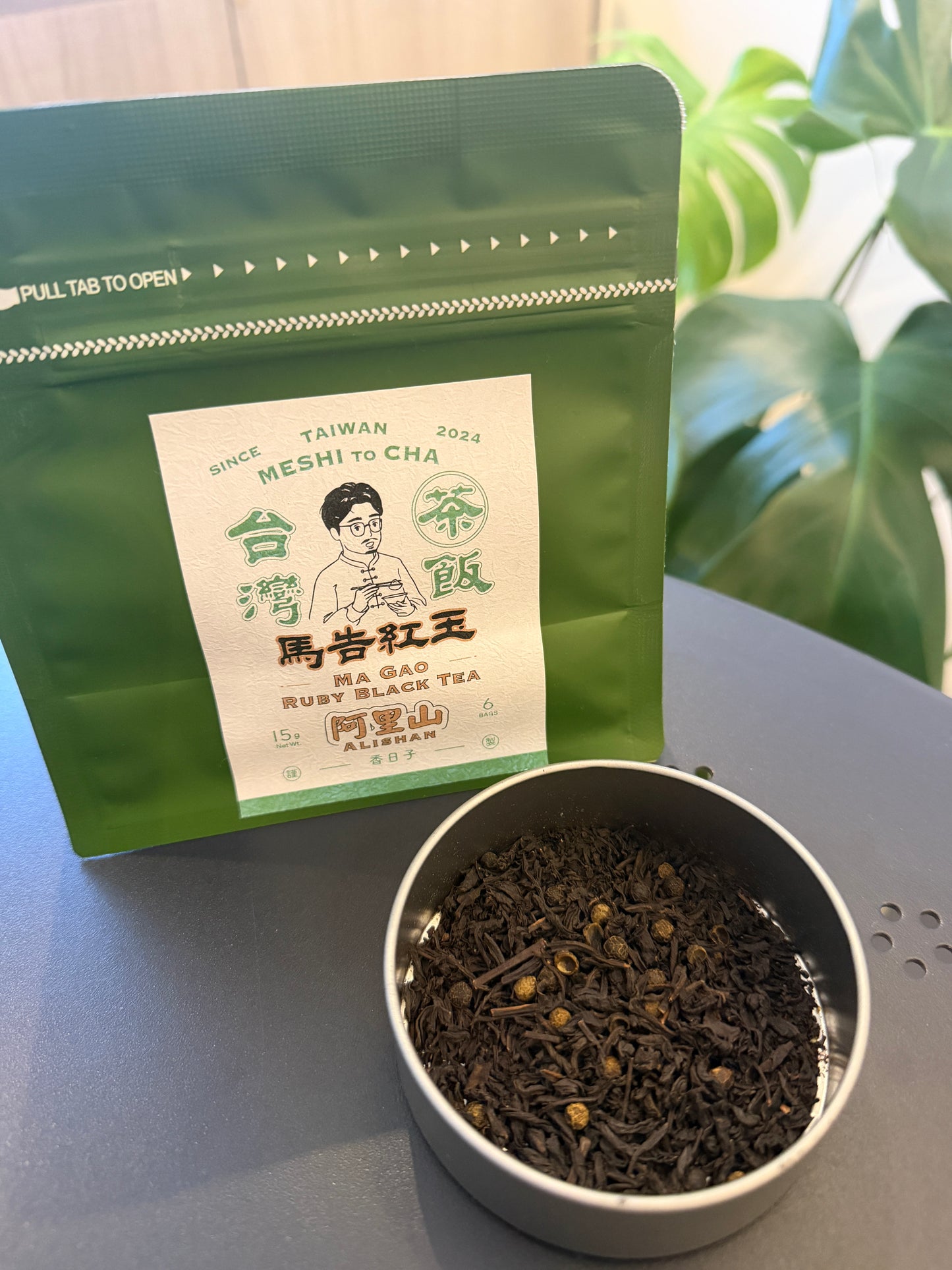 【香日子】台灣茶　花香紅烏龍茶