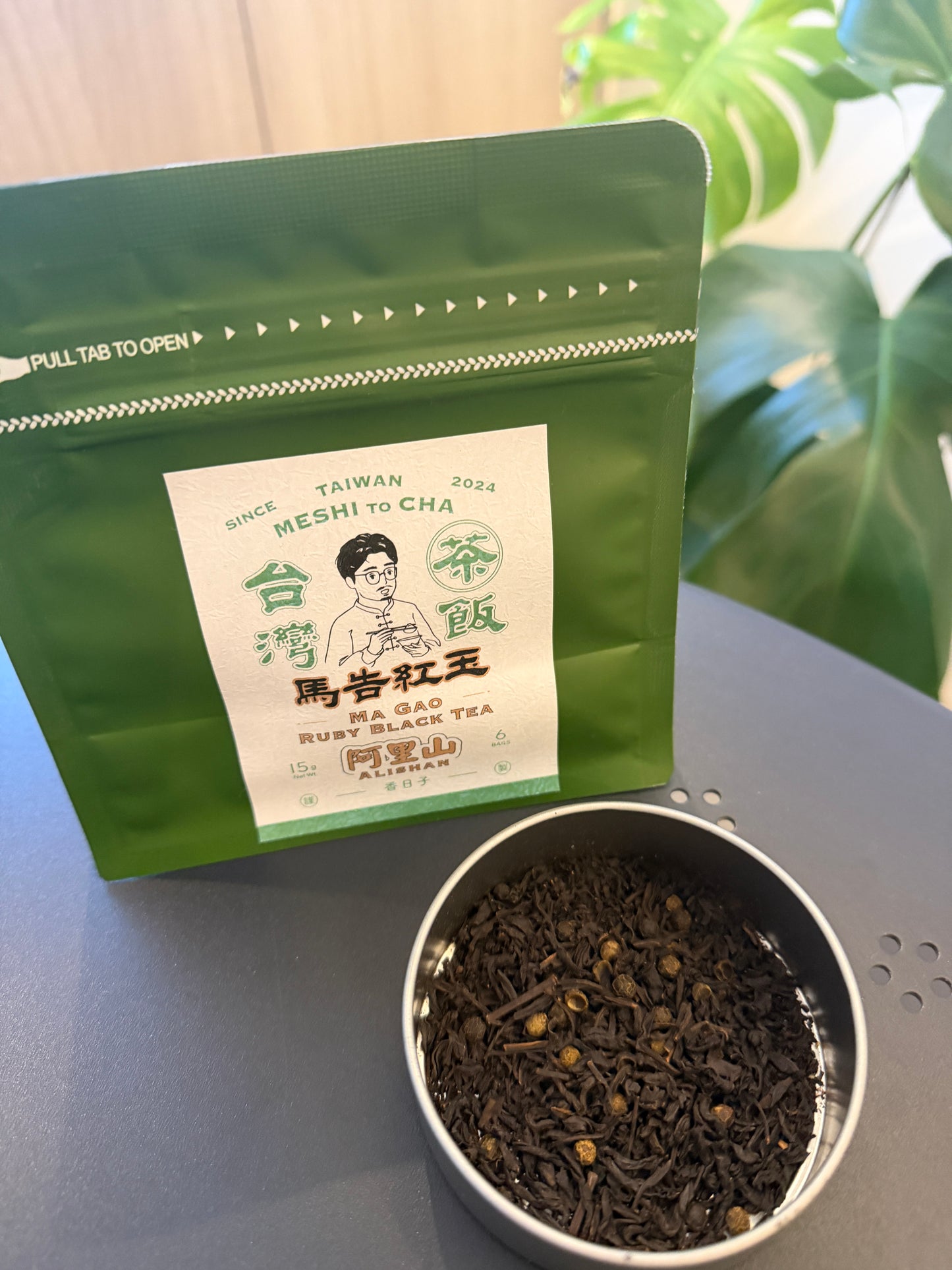 【香日子】台灣茶　花香紅烏龍茶