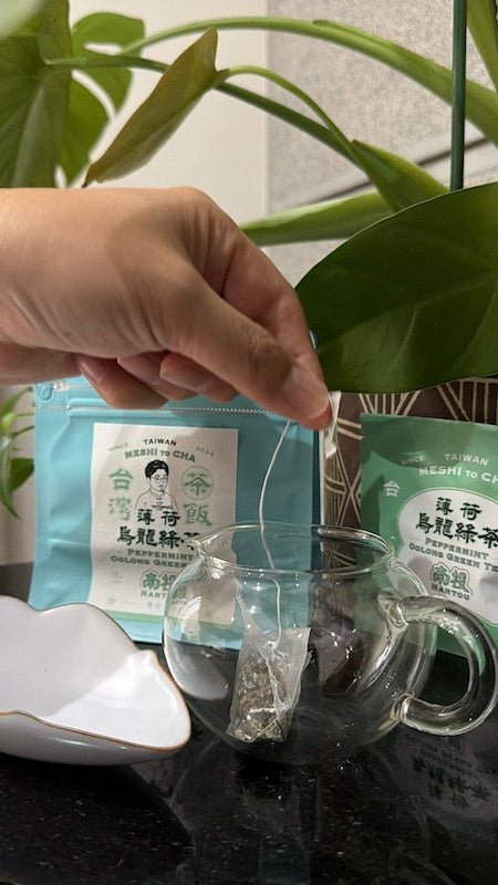 【香日子】台湾茶  薄荷烏龍綠茶茶（ミント烏龍緑茶）　ティーパック3gx 6袋18g