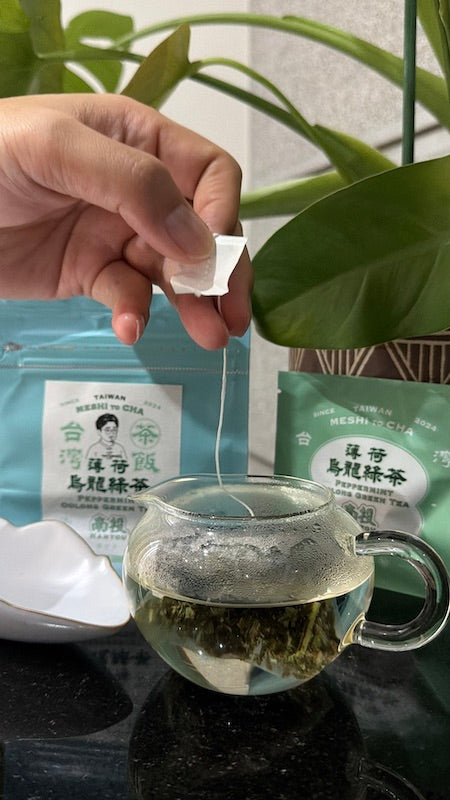 【香日子】台湾茶  薄荷烏龍綠茶茶（ミント烏龍緑茶）　ティーパック3gx 6袋18g