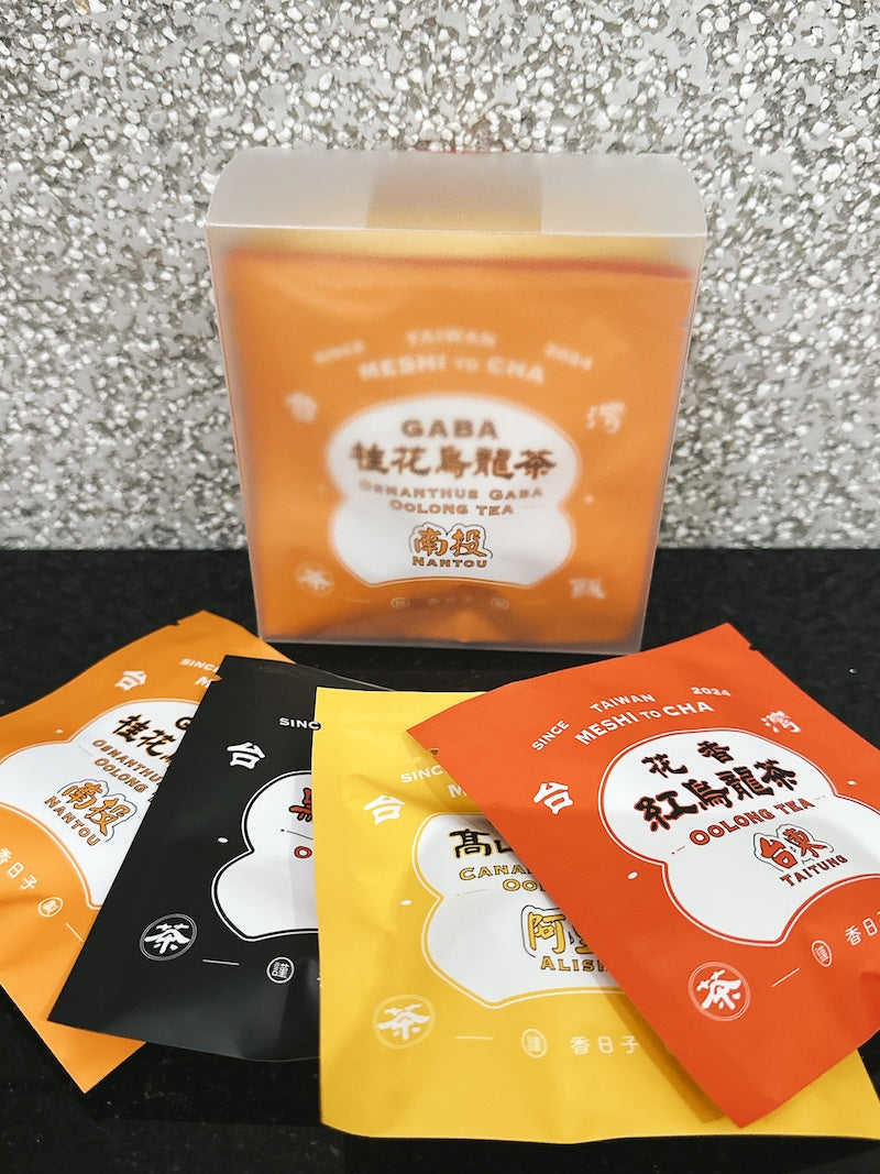 This trial set contains 4 types of tea (Keihwa GABA Oolong/Red Oolong/Black Oolong/Yilan Flower Jin Xuan Tea)